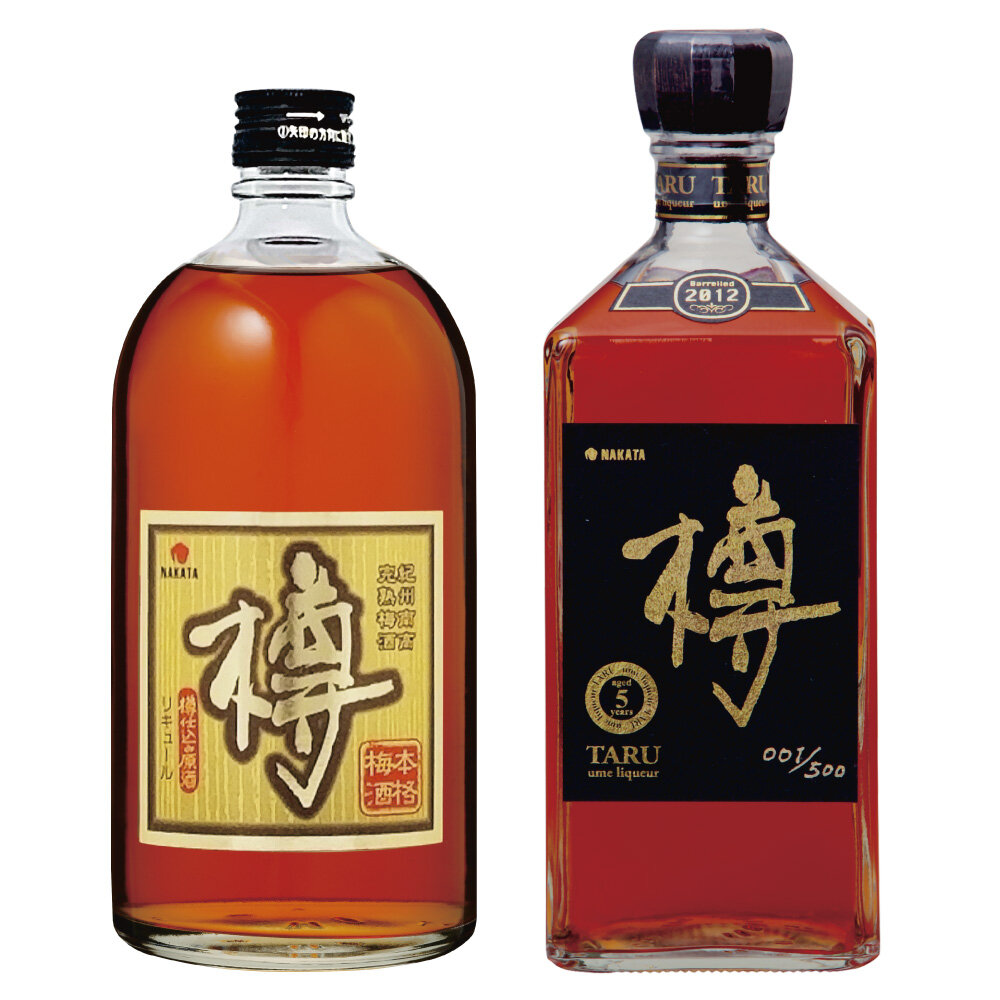 Umeshu — Nakata Foods Co., Ltd.